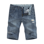West Louis™ Stretch Slim Straight Fashion Desinger Short