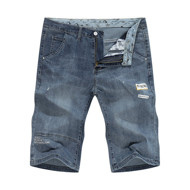 West Louis™ Stretch Slim Straight Fashion Desinger Short