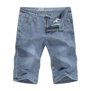 West Louis™ Light Blue Regular Stretchy Denim Shorts