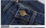 West Louis™ Men's Cotton Casual Jeans  - West Louis